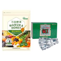 万田酵素特別セット