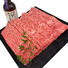 国内産特選黒毛和牛赤身しゃぶしゃぶすきやき用800g（わりした付）