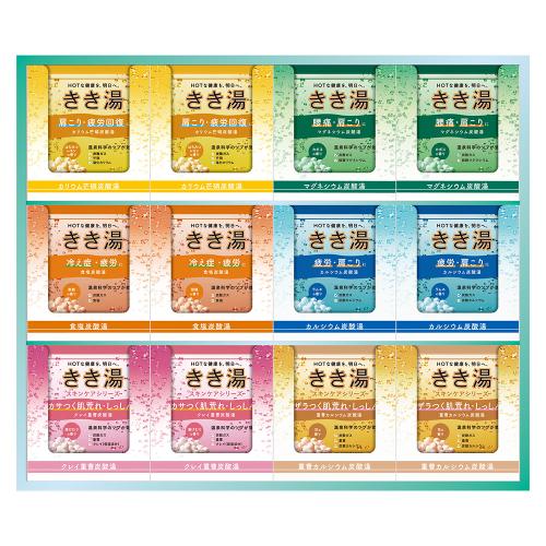 〈バスクリン〉きき湯 入浴剤ギフトセット