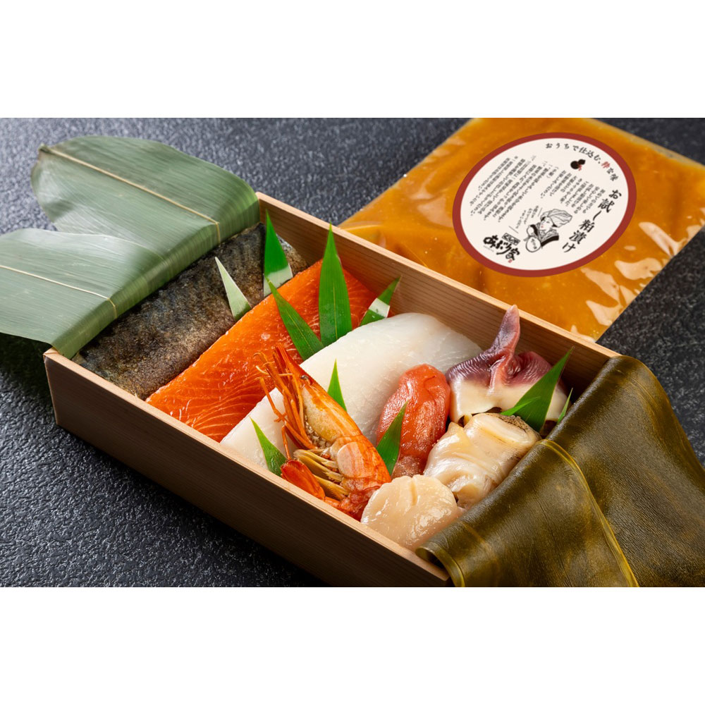 昆布のあねさん被り くしろ刺身