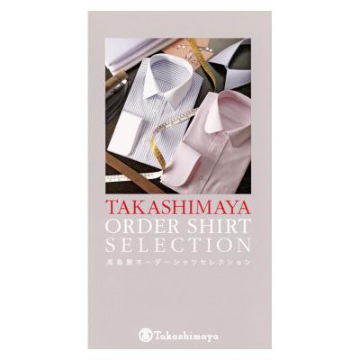 高島屋　CHOYAオーダーワイシャツお仕立て券　　　ギフトカタログ 高島屋 CHOYAオーダーワイシャツお仕立て券 ギフトカタログ