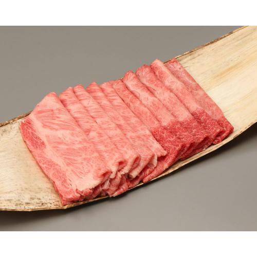 三重県産松阪牛ごちそう福袋 FMG-4