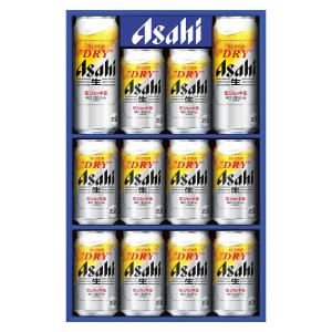 スーパードライ3種限定品入りセット | 商品詳細 | 高島屋オンラインストア