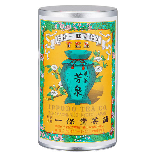 煎茶 芳泉(160g)中缶箱