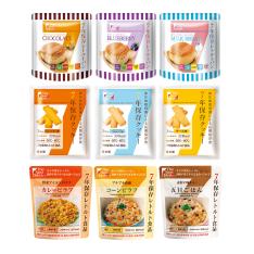 画像7年保存レトルト食品セット(3日分)