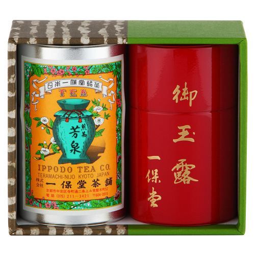玉露 麟鳳(80g)・煎茶 芳泉(100g)小缶箱