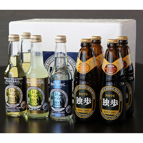独歩ビール&匠バーテンダーセット(5種8本)