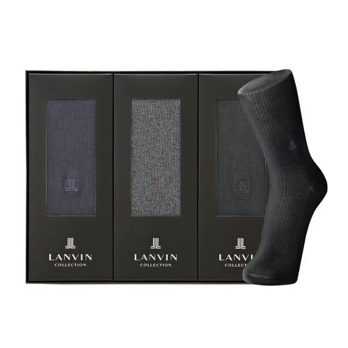 〈ランバン〉紳士靴下3足セット