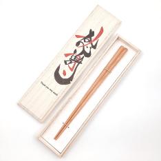 お箸（感謝、箸：ブラックチェリー）