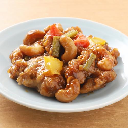 【よりどり】<チャイナチューボー>鶏と九条葱のカシューナッツ炒め2食入