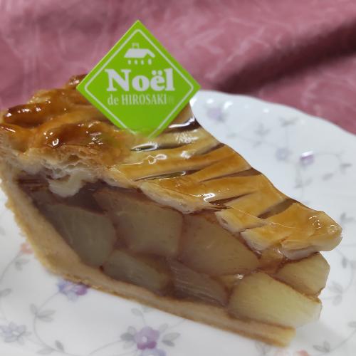 りんごたっぷりパイ18cmホール