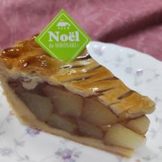 りんごたっぷりパイ18cmホール