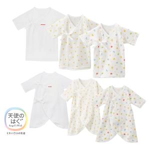 美品　ミキハウス　ベビー　セレモニードレス　3点セット　通年　50cm 60cm 極美品】ミキハウス ベビードレス セレモニー3点セット - メルカリ