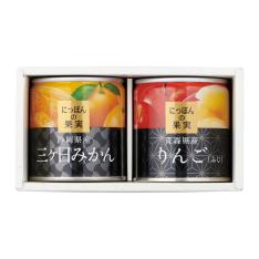 〈K&K〉にっぽんの果実詰合せ