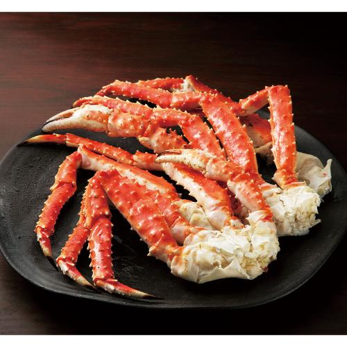 北海道産 たらばがに脚800ｇ