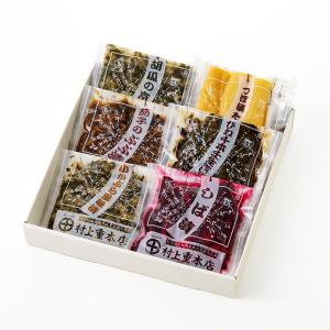 よりどり】つぼ漬たくあん | 商品詳細 | 高島屋オンラインストア