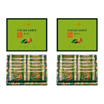 洋菓子 | 【予算で探す】2,000円〜3,000円のプチギフト | プチギフト