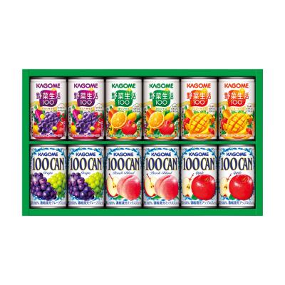 KAGOME（カゴメ） | ジュース | 水・ドリンク | フード・スイーツ