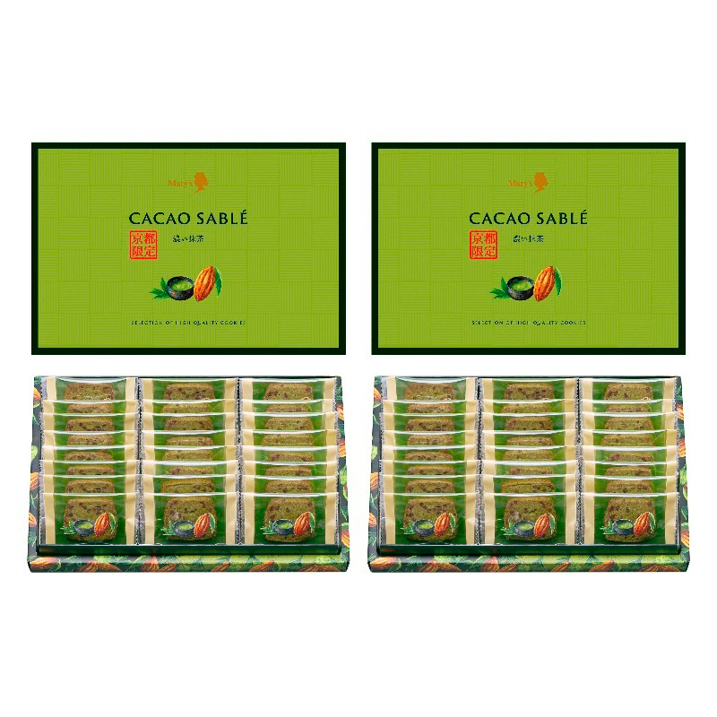 濃い抹茶カカオサブレ 24枚入×2個セット