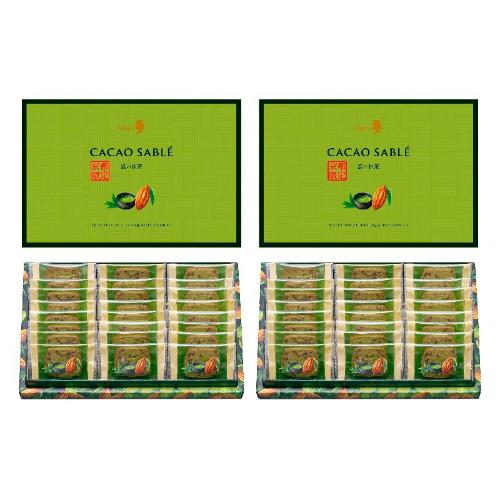 濃い抹茶カカオサブレ 24枚入×2個セット