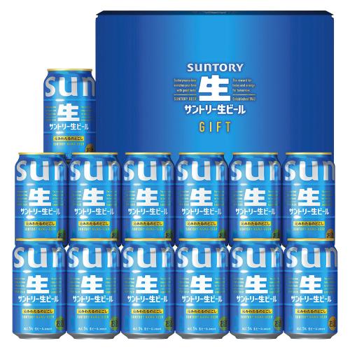〈サントリー〉サントリー生ビールセット