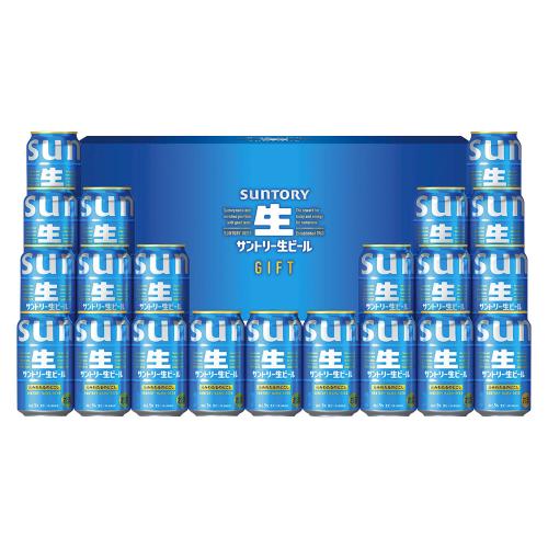 〈サントリー〉サントリー生ビールセット
