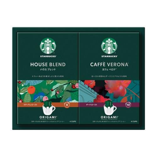 〈スターバックス〉オリガミドリップコーヒーギフト