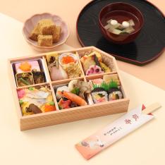 【敬老の日】敬老の日御膳