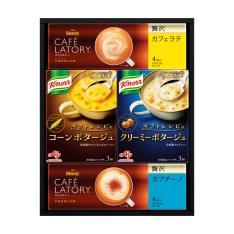 〈味の素〉クノールスープ&スティックコーヒーギフト