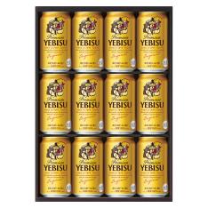 〈サッポロ〉ヱビスビールセット
