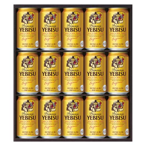 〈サッポロ〉ヱビスビールセット