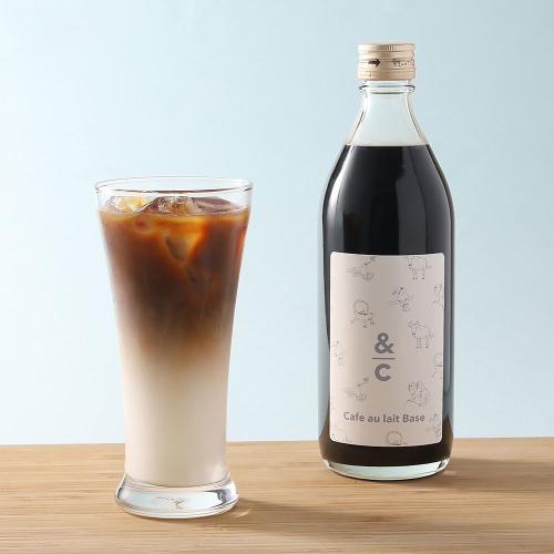 ＜&C＞スペシャルティコーヒー カフェオレベースセット
