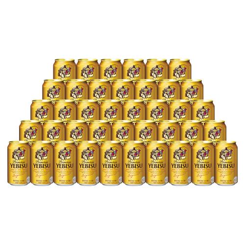 〈サッポロ〉ヱビスビールセット