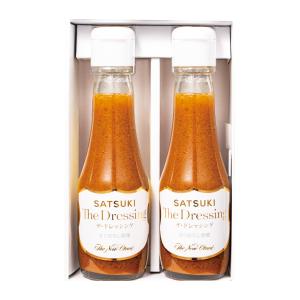 よりどり】糀味ドレッシング 畑のトマト（ノンオイル） | 商品詳細