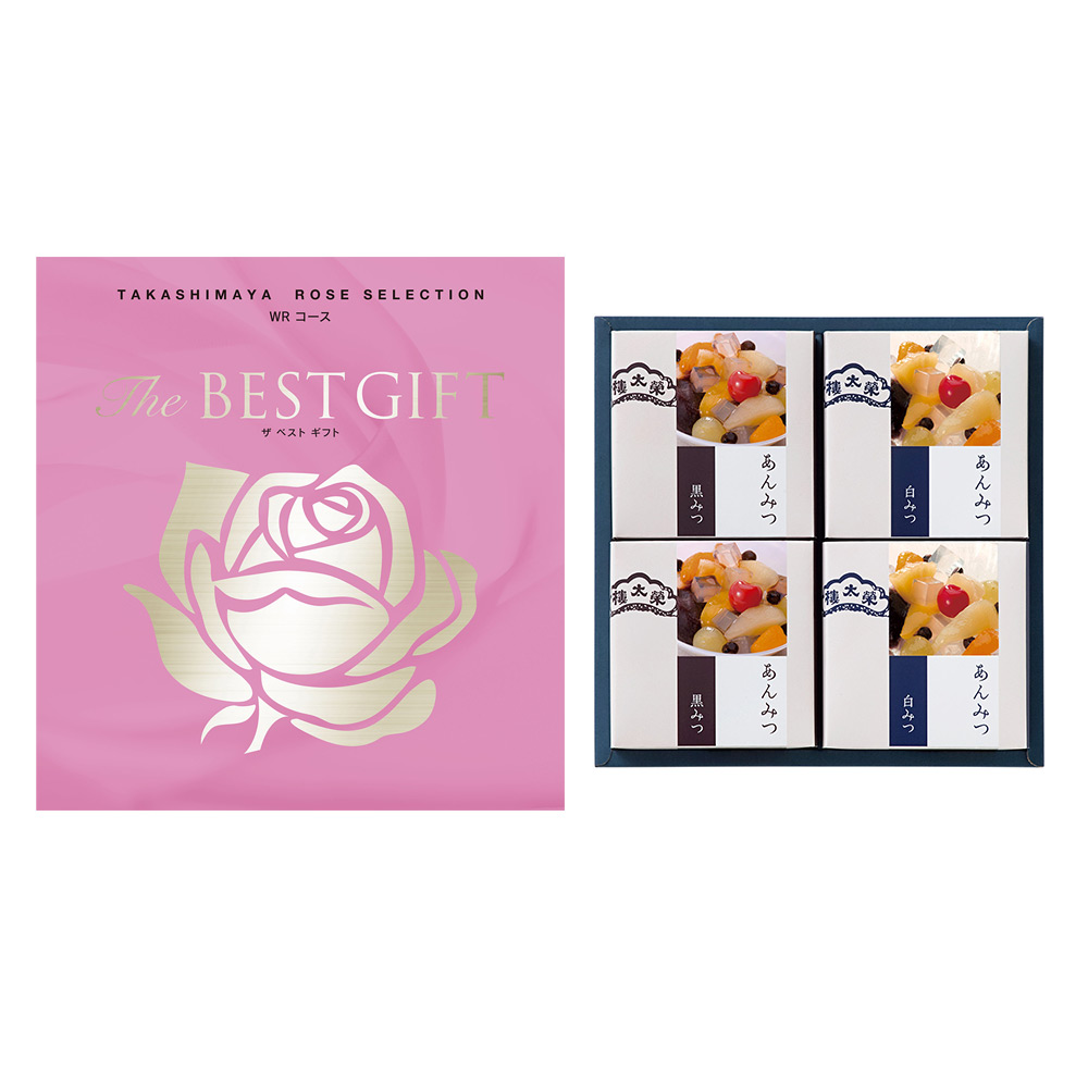 The BEST GIFT WRコース+あんみつセット | 商品詳細 | 高島屋