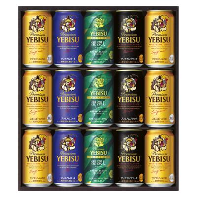 ビール・洋酒 | 【予算で探す】4,000円台 | 【2026】お中元・夏ギフト