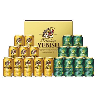 Sapporoリクエストのセット販売 サッポロ〉ヱビスビールセット | 商品詳細 | 高島屋オンラインストア
