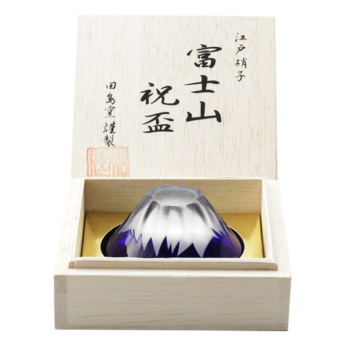 彫刻硝子 青富士 祝盃