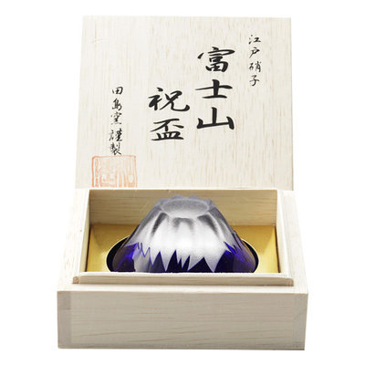 TOP | 高島屋オンラインストア