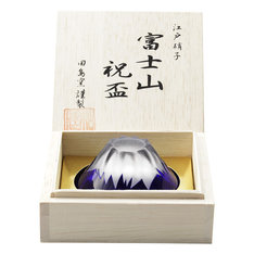 彫刻硝子 青富士 祝盃