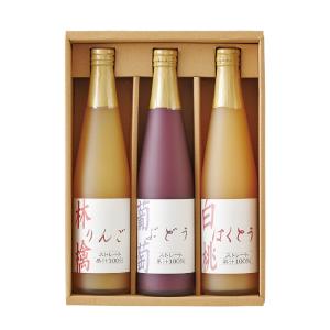 青森のりんごジュース2本セット | 商品詳細 | 高島屋オンライン