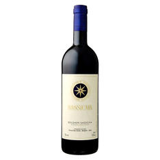 サッシカイア（木箱付き）