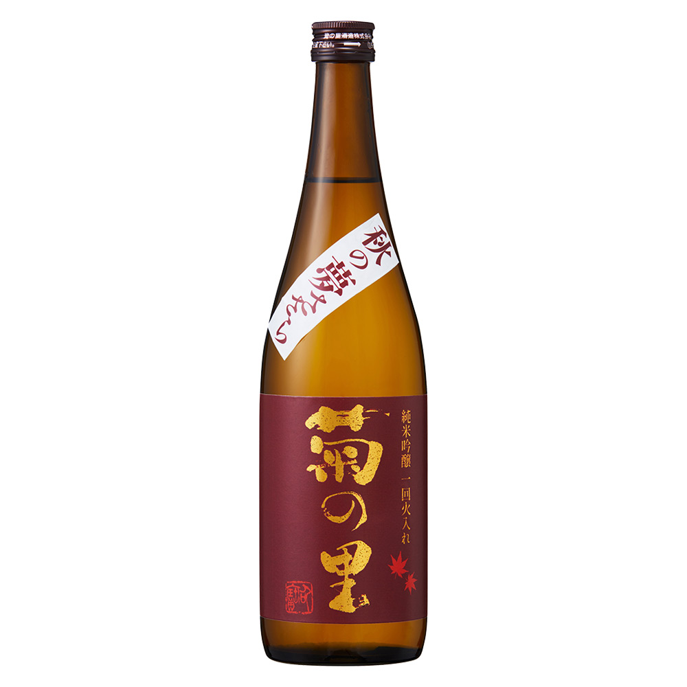 ギフト プレゼント お酒 菊の里 純米吟醸 一回火入れ 秋の夢ささら 1800ml 栃木県 菊の里酒造 日本酒 安心と信頼
