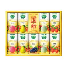 〈カゴメ〉野菜生活ギフト 国産プレミアム紙容器