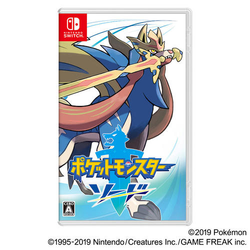 Switch ポケットモンスター ソード