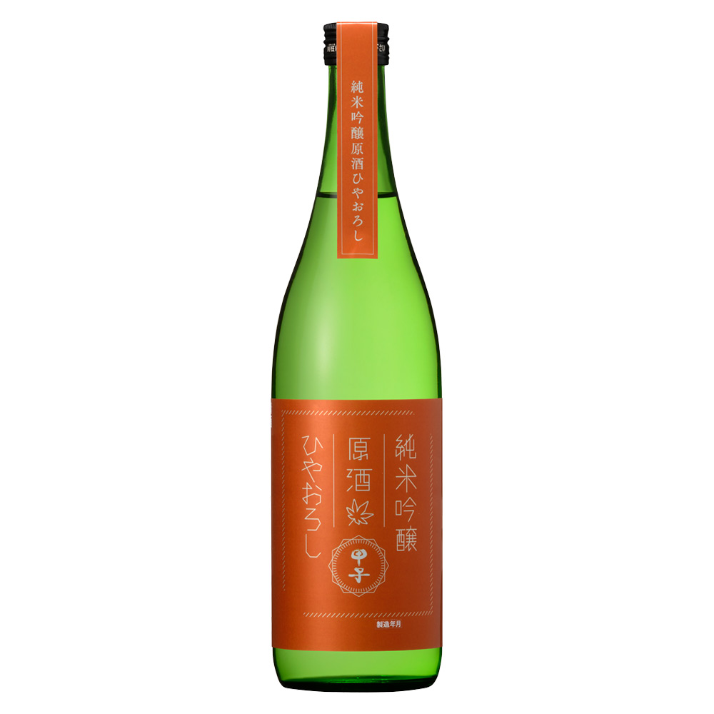 甲子 純米吟醸原酒 ひやおろし | 商品詳細 | 高島屋オンラインストア