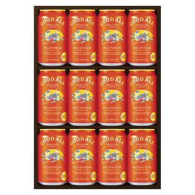 KIRIN（キリン） | ビール | ビール・洋酒 | フード・スイーツ