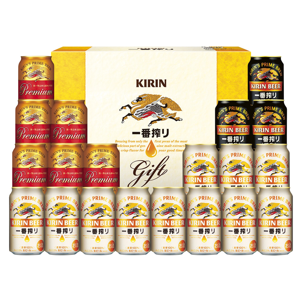 〈キリン〉一番搾り3種飲みくらべセットプレミアム・黒生入り