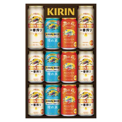 キリンジ KIRINJI CD40枚セット ⭐︎おまけでトランプ⭐︎ キリン〉一番搾り生ビールセット | 商品詳細 | 高島屋オンラインストア