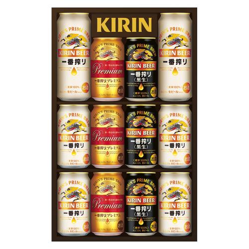 〈キリン〉一番搾り3種飲みくらべセットプレミアム・黒生入り